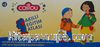 Caillou Akıllı Eğitim Atlası (Kutulu)