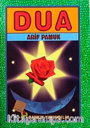 Dua (Dua-072/P10)