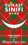 Suikast Sınıfı 16
