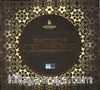 Buhurizade Mustafa Itri Efendi (5 CD)