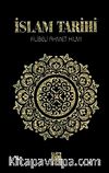 İslam Tarihi (Ciltli)