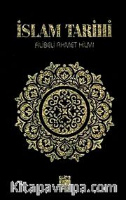 İslam Tarihi (Ciltli)