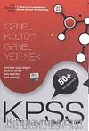 KPSS Genel Kültür Genel Yetenek Lise-Önlisans