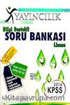 2014 KPSS Bilgi Destekli Soru Bankası - Lisans