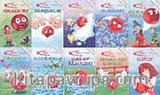 Kırmızı Topun Maceraları El Yazılı (10 Kitap)
