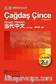 Çağdaş Çince Cd-Room (2Cd -ROM)