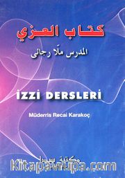 İzzi Dersleri (Cd)