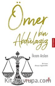 Ömer Bin Abdülaziz